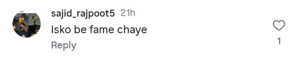 فرحان سعید نے ہندوستانی پرچم بلند کرنے پر تالھا انجم کی تعریف کرنے پر تنقید کی