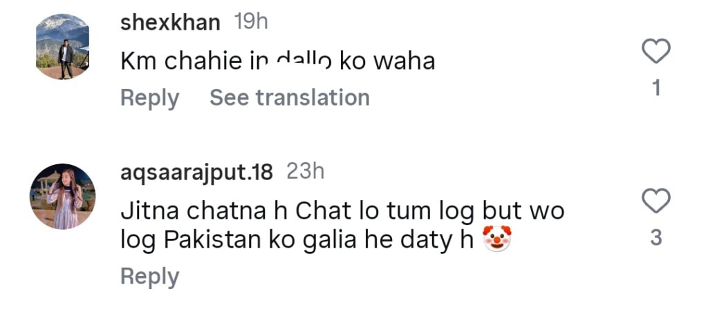 فرحان سعید نے ہندوستانی پرچم بلند کرنے پر تالھا انجم کی تعریف کرنے پر تنقید کی