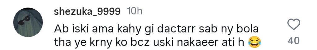 راجاب بٹ کی حالیہ نشے میں کلب کی حالیہ نشے میں ویڈیو نے ردعمل کو جلایا ہے