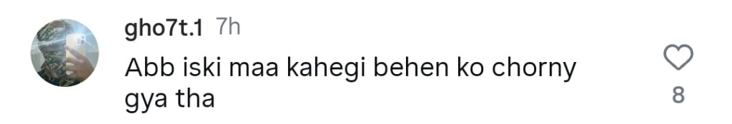 راجاب بٹ کی حالیہ نشے میں کلب کی حالیہ نشے میں ویڈیو نے ردعمل کو جلایا ہے