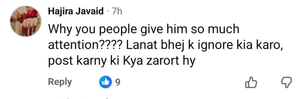 راجاب بٹ کی حالیہ نشے میں کلب کی حالیہ نشے میں ویڈیو نے ردعمل کو جلایا ہے