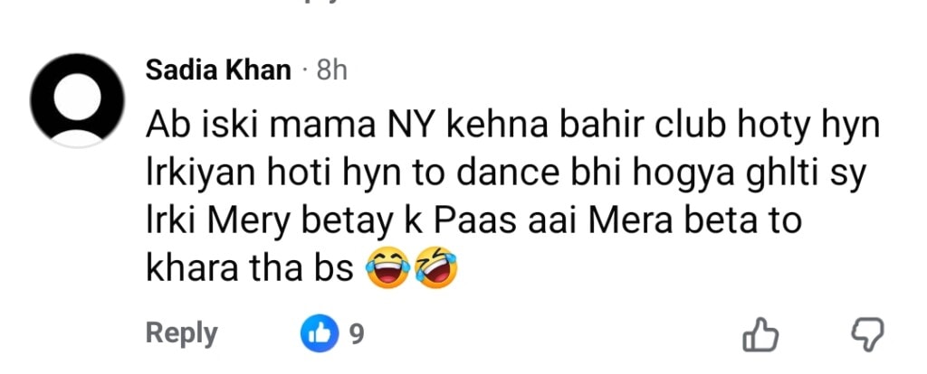 راجاب بٹ کی حالیہ نشے میں کلب کی حالیہ نشے میں ویڈیو نے ردعمل کو جلایا ہے