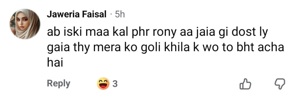 راجاب بٹ کی حالیہ نشے میں کلب کی حالیہ نشے میں ویڈیو نے ردعمل کو جلایا ہے