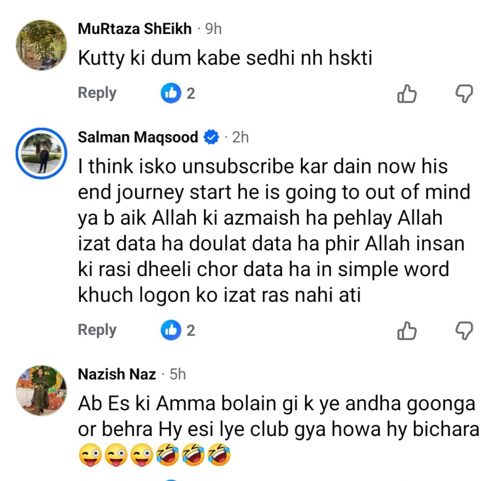 راجاب بٹ کی حالیہ نشے میں کلب کی حالیہ نشے میں ویڈیو نے ردعمل کو جلایا ہے