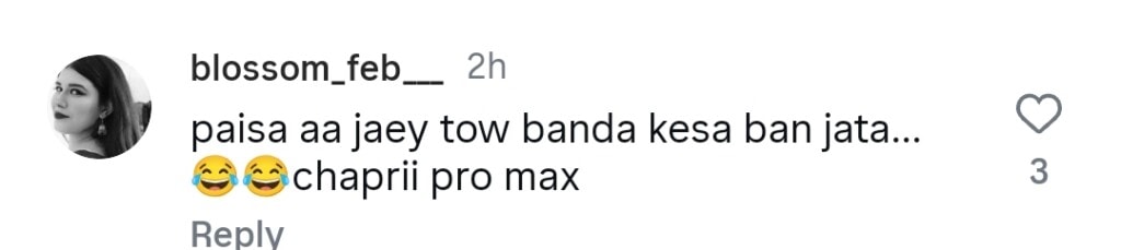 رامشا خان کی پرانی کلپ اس کے کاسمیٹک طریقہ کار کو اجاگر کرتی ہے