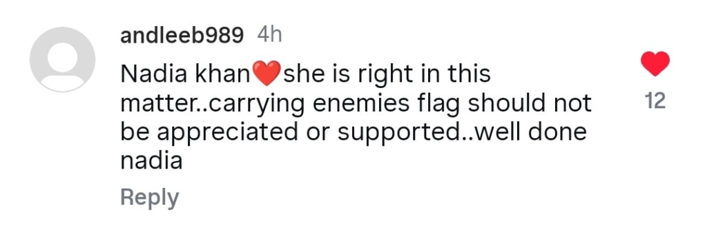 پاکستانی مشہور شخصیات سلیم نادیہ خان کا تالہ انجم کے ساتھ رویہ