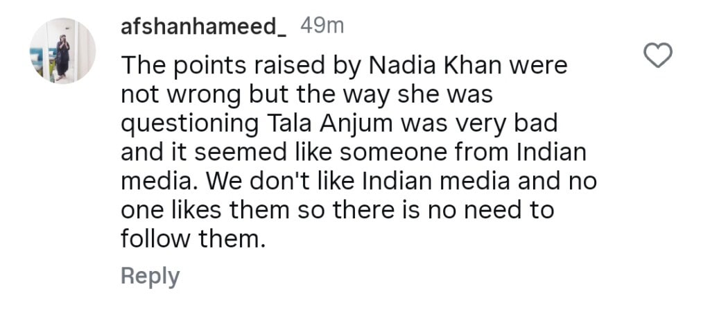 پاکستانی مشہور شخصیات سلیم نادیہ خان کا تالہ انجم کے ساتھ رویہ