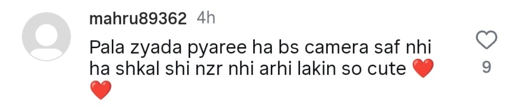 رامشا خان کی پرانی کلپ اس کے کاسمیٹک طریقہ کار کو اجاگر کرتی ہے