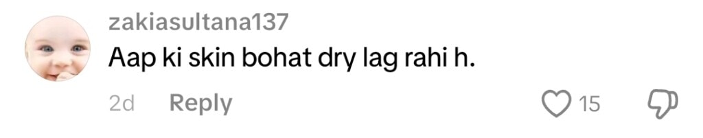 انیا حمزہ علی کی بناوٹ والی جلد سوالات اٹھاتی ہے