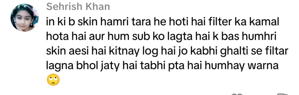 انیا حمزہ علی کی بناوٹ والی جلد سوالات اٹھاتی ہے