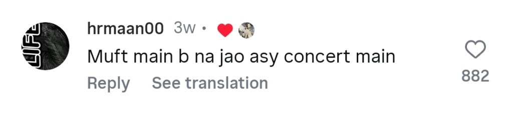 بول کافرہ شہرت سیہار گل کی براہ راست سعارا پرفارمنس ٹرولڈ