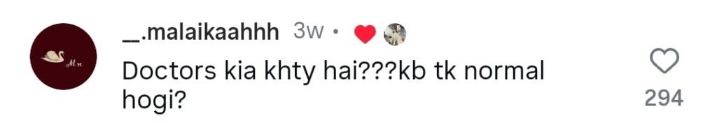 بول کافرہ شہرت سیہار گل کی براہ راست سعارا پرفارمنس ٹرولڈ