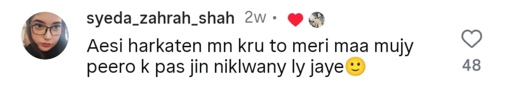 بول کافرہ شہرت سیہار گل کی براہ راست سعارا پرفارمنس ٹرولڈ