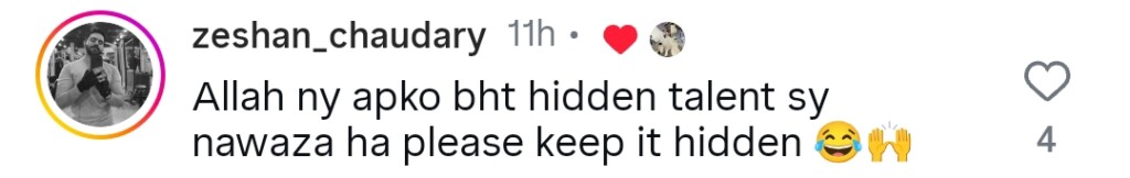 بول کافرہ شہرت سیہار گل کی براہ راست سعارا پرفارمنس ٹرولڈ