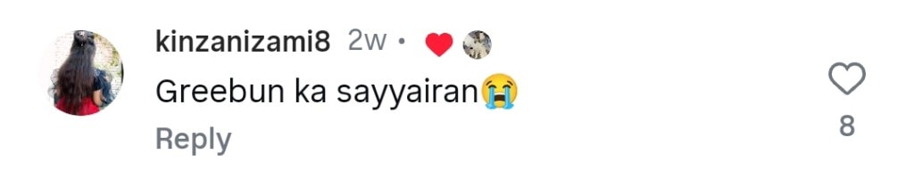 بول کافرہ شہرت سیہار گل کی براہ راست سعارا پرفارمنس ٹرولڈ