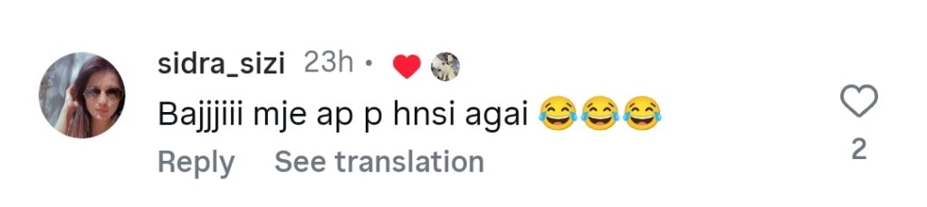 بول کافرہ شہرت سیہار گل کی براہ راست سعارا پرفارمنس ٹرولڈ