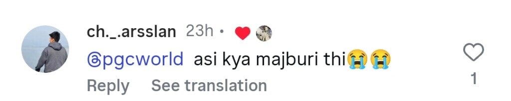 بول کافرہ شہرت سیہار گل کی براہ راست سعارا پرفارمنس ٹرولڈ