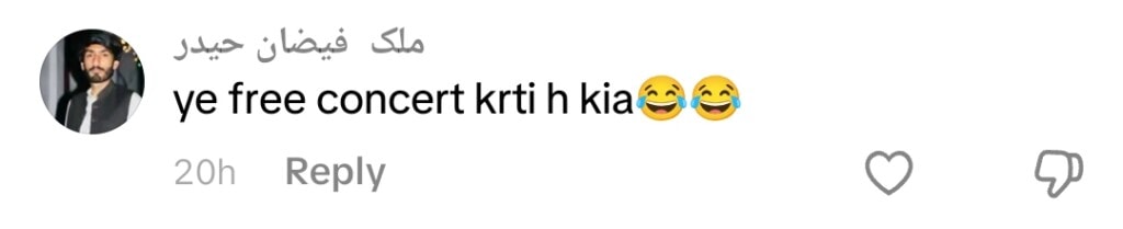 بول کافرہ شہرت سیہار گل کی براہ راست سعارا پرفارمنس ٹرولڈ