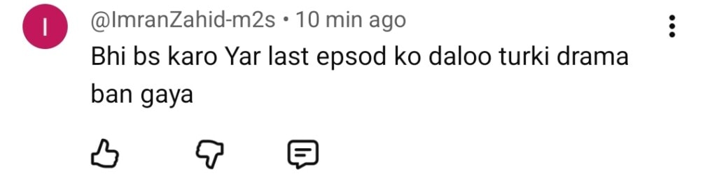موہرا قسط 62 - ناظرین ڈرامہ ختم کرنا چاہتے ہیں