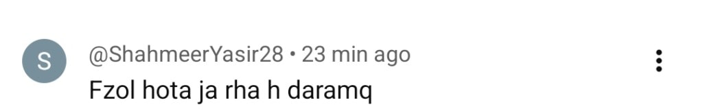 موہرا قسط 62 - ناظرین ڈرامہ ختم کرنا چاہتے ہیں