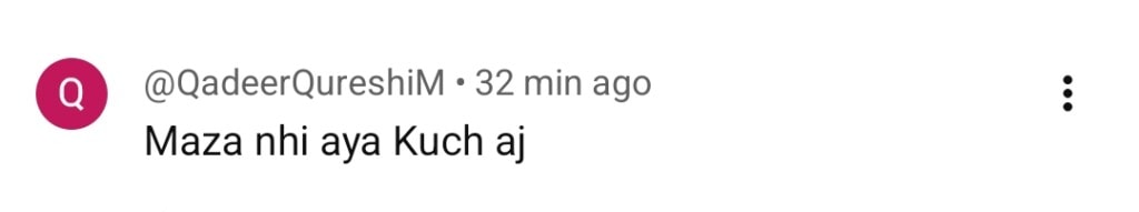 موہرا قسط 62 - ناظرین ڈرامہ ختم کرنا چاہتے ہیں