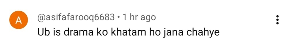 موہرا قسط 62 - ناظرین ڈرامہ ختم کرنا چاہتے ہیں