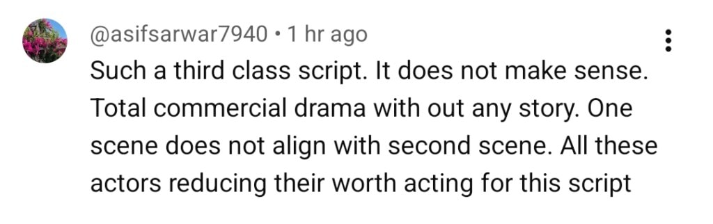 موہرا قسط 62 - ناظرین ڈرامہ ختم کرنا چاہتے ہیں