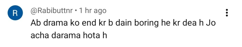 موہرا قسط 62 - ناظرین ڈرامہ ختم کرنا چاہتے ہیں