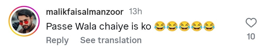 بوائے فرینڈ کی تلاش کے بارے میں سمییا حجاب کا بیان ردعمل ہو جاتا ہے