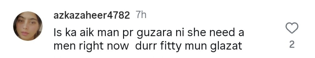 بوائے فرینڈ کی تلاش کے بارے میں سمییا حجاب کا بیان ردعمل ہو جاتا ہے