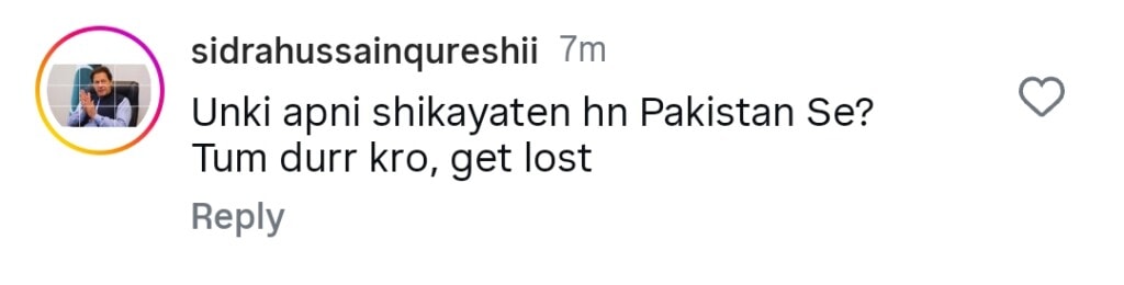 حمزہ علی عباسی نے تالہ انجم اور ہندوستان کی حمایت کرنے کے بعد ایک غدار قرار دیا 