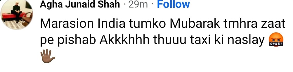 حمزہ علی عباسی نے تالہ انجم اور ہندوستان کی حمایت کرنے کے بعد ایک غدار قرار دیا 