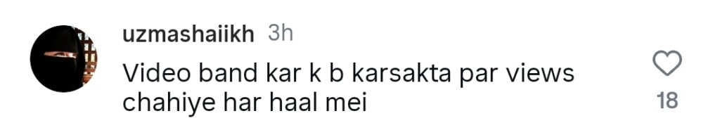 راجاب بٹ نے پاکستان کو لاپتہ کرنے کے بارے میں حد سے تجاوز کرنے کے لئے ٹرول کیا