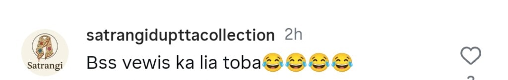 راجاب بٹ نے پاکستان کو لاپتہ کرنے کے بارے میں حد سے تجاوز کرنے کے لئے ٹرول کیا