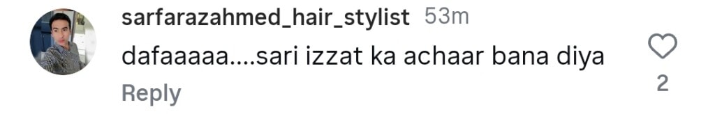 راجاب بٹ نے پاکستان کو لاپتہ کرنے کے بارے میں حد سے تجاوز کرنے کے لئے ٹرول کیا