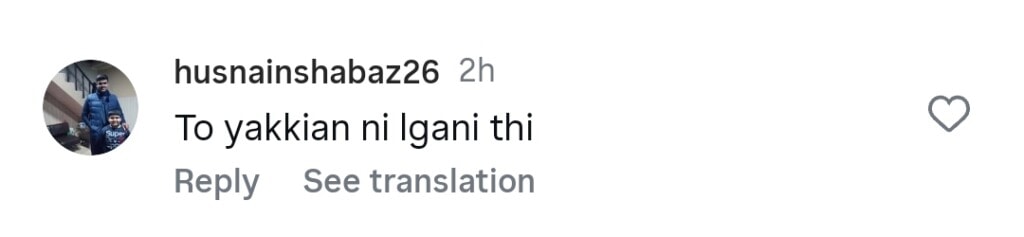 راجاب بٹ نے پاکستان کو لاپتہ کرنے کے بارے میں حد سے تجاوز کرنے کے لئے ٹرول کیا