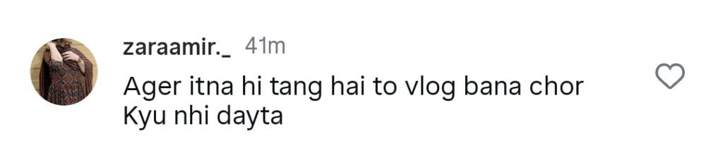 راجاب بٹ نے پاکستان کو لاپتہ کرنے کے بارے میں حد سے تجاوز کرنے کے لئے ٹرول کیا