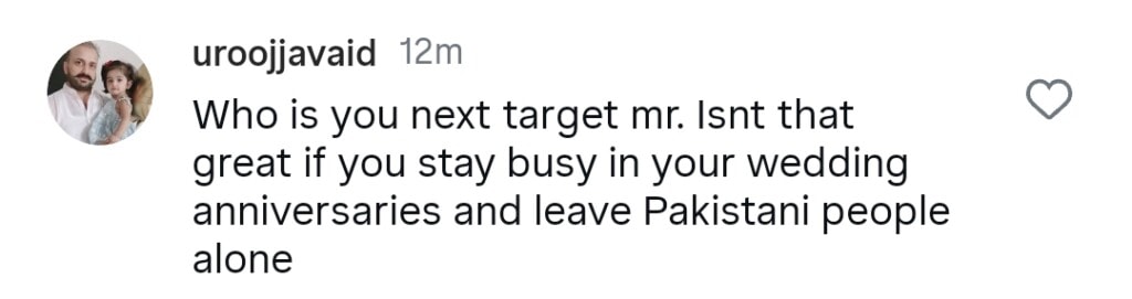 IQRAR الحسن اور اروسا خان کی پہلی بیوی کے ساتھ سالگرہ کی تقریب نے تنقید کی