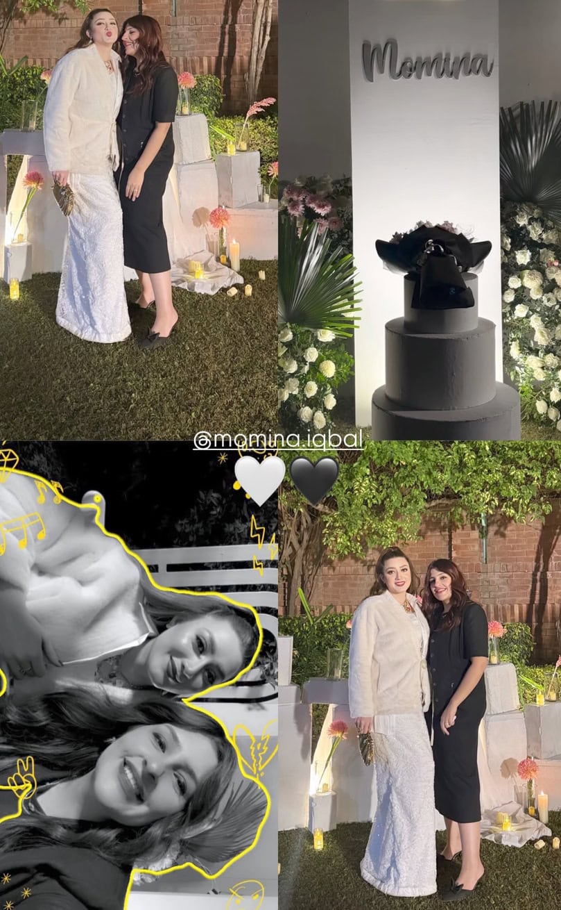 کیا مومینا اقبال مصروف ہے؟