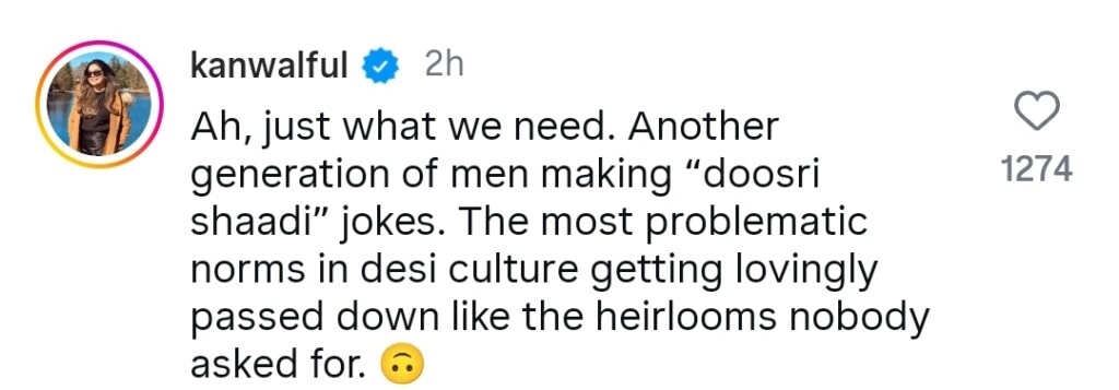 اذلان شاہ کی دوسری شادی کی تشہیر اسٹنٹ شدید ردعمل کو بھڑکاتی ہے