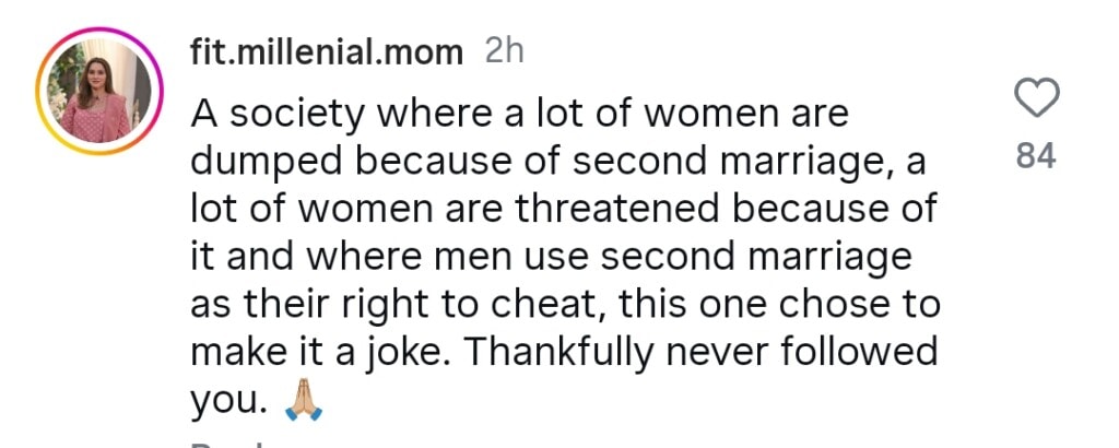 اذلان شاہ کی دوسری شادی کی تشہیر اسٹنٹ شدید ردعمل کو بھڑکاتی ہے