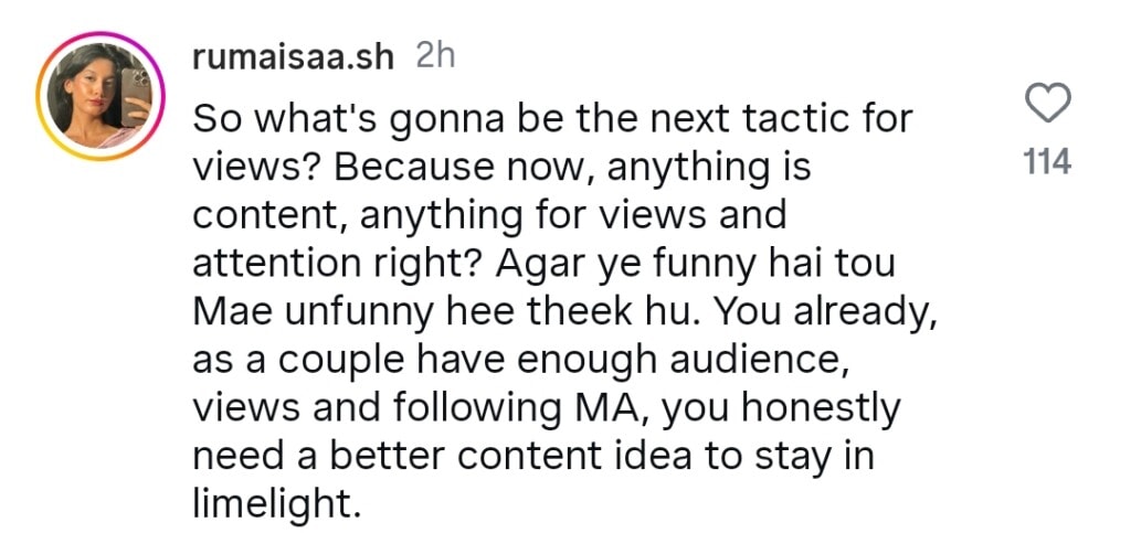 اذلان شاہ کی دوسری شادی کی تشہیر اسٹنٹ شدید ردعمل کو بھڑکاتی ہے