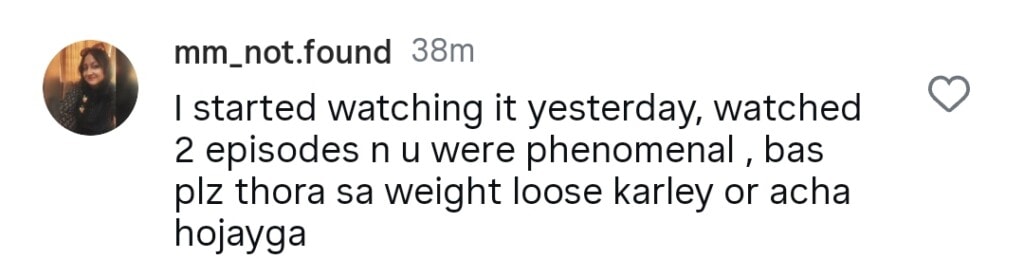 عام طور پر عثمان مختار کی کارکردگی نے ناظرین کو متاثر کیا