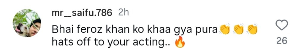 احمد علی اکبر نے سانوال یار پیا کامیابی سے مغلوب ہوگئے