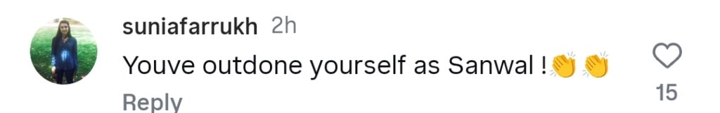 احمد علی اکبر نے سانوال یار پیا کامیابی سے مغلوب ہوگئے