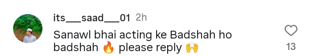 احمد علی اکبر نے سانوال یار پیا کامیابی سے مغلوب ہوگئے