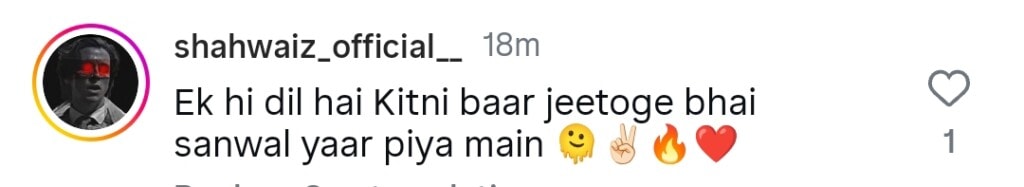 احمد علی اکبر نے سانوال یار پیا کامیابی سے مغلوب ہوگئے