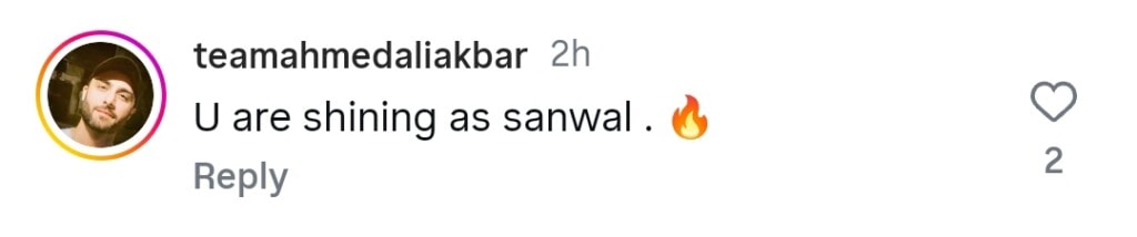 احمد علی اکبر نے سانوال یار پیا کامیابی سے مغلوب ہوگئے