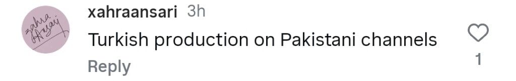 عائشہ عمر کی لازول عشق کی تازہ ترین تشہیر پر بہت زیادہ تنقید کی گئی