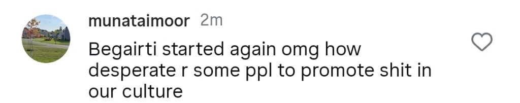 عائشہ عمر کی لازول عشق کی تازہ ترین تشہیر پر بہت زیادہ تنقید کی گئی